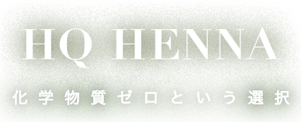 HQ HENNA